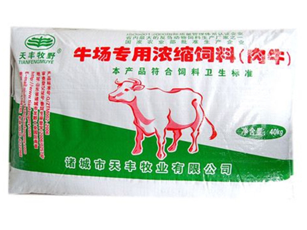 母牛飼料-專(zhuān)用濃縮