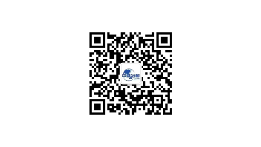 深圳：全球新能源汽車產(chǎn)業(yè)鏈最完整城市 新能源相關(guān)企業(yè)達(dá)2.4萬家位居全國(guó)首位